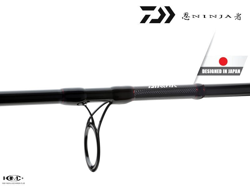 Načtěte obrázek do galerijního prohlížeče, Daiwa Ninja X Spin 2,4m 50-100g
