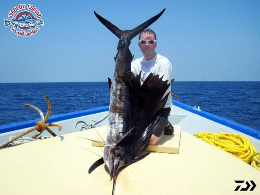 Rapala Saltwater X-RAP Magnum 20cm Firetiger