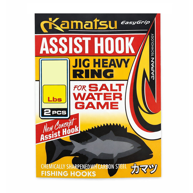 Načtěte obrázek do galerijního prohlížeče, Kamatsu Assist Hook Jig Heavy 9/0 300lbs 2ks
