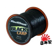 Black Carp 600m 0,20mm 5,5Kg
